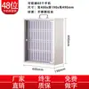Caja de Almacenamiento para Teléfono Móvil, Caja de Almacenamiento para Teléfono de Estudiante con Candado, Gabinete de Almacenamiento para Empleados, Gabinete de Almacenamiento para Restaurantes, Montado en Pared