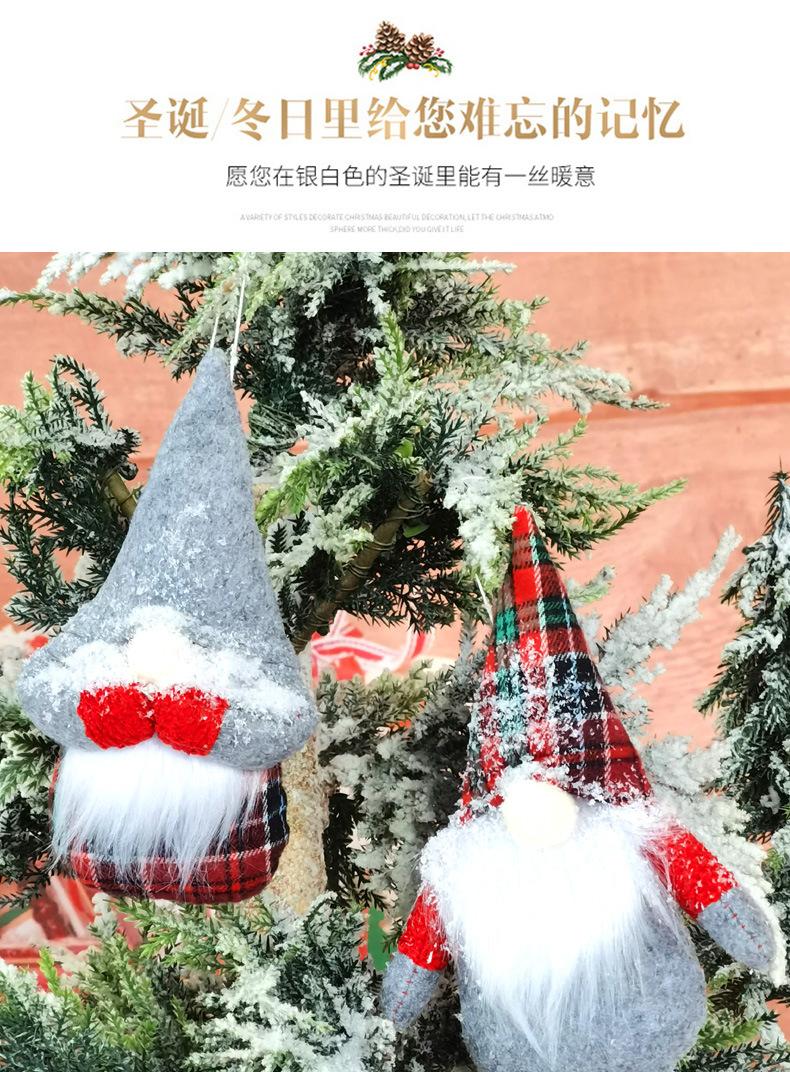 467-详情_03.jpg
