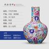 Vaso de Flores Esmaltado Cerâmico Jingdezhen Chinês para Casa Sala de Estar Entrada Enfeites de Vaso Decorações Artesanais