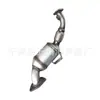 Catalizador de Tres Vías para Automóvil Adecuado para Wuzheng Flying Saucer Ditu Gasolina Cinco Nacionales Dk15 Catalizador de Tres Vías