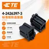Electrónica Qianjin 4-2426397-3 Enchufe de Pin Te Conector Tyco Piezas de Enchufe en Grandes Cantidades en Stock