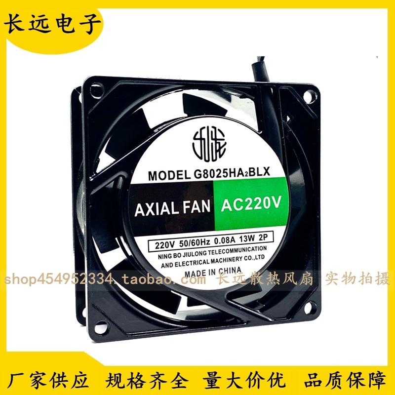 QQ图片20240628024327