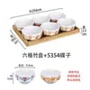 Tazón para Postre Melamina Olla Caliente Imitación Porcelana Taro Redondo Simi Rocío Hierba Asada Tazón Pequeño de Material Polvo de Hielo Agua con Azúcar Tazón Especial Hexagonal