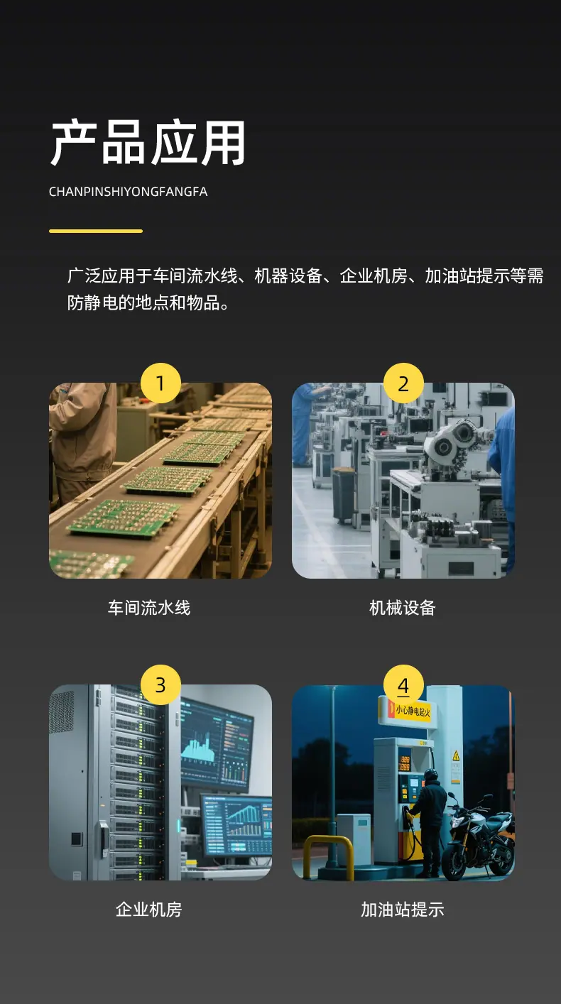 切图_04.png