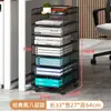 Estante de Almacenamiento de Escritorio Organizador de Archivos de Datos Multicapa Gran Capacidad Estante de Almacenamiento de Archivos Extraíble Oficina