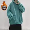 Sudadera con capucha gruesa de forro polar para otoño e invierno, para hombre, color liso, corte holgado, chaqueta con capucha versátil, transfronteriza