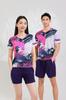 Ropa de Entrenamiento Unisex para Niños al por Mayor Extremadamente Rápida para Bádminton y Tenis de Mesa Cómodas Camisetas de Secado Rápido Jerseys de Verano