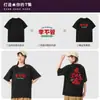 Algodão Puro de Xinjiang de Peso Pesado Manga Curta Unissex Espesso Não Transparente Em Estoque Dropshipping Baixo Preço Transfronteiriço Item Quente