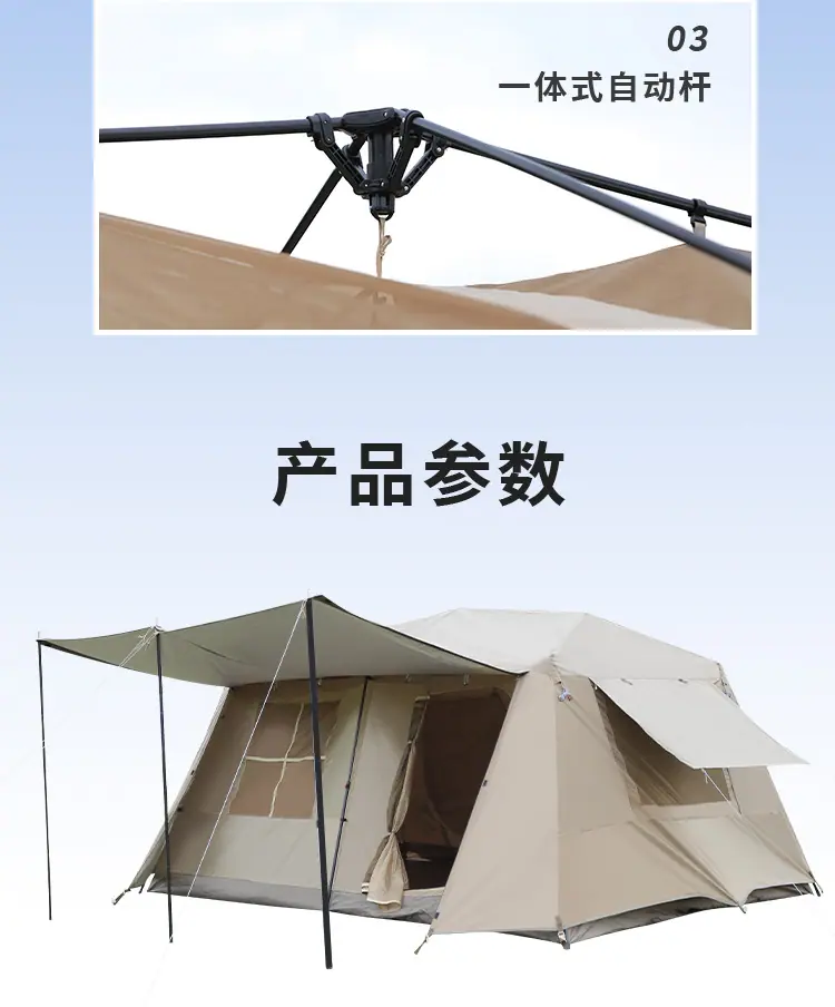 详情页_15.jpg
