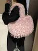 Bolsas de Felpa Otoño e Invierno para Mujer 2026 Nueva Moda Tendencia Bolso de Hombro Gran Capacidad Popular Bolso Tote Peludo