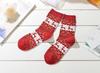 Meias de Rena de Natal de Cano Médio para Mulheres, Meias Longas de Algodão Puro Cartoon para Outono e Inverno, Meias de Terry com Rena de Fio Dourado de Cintura Alta, Antibacterianas e Absorventes de Suor