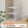 Caja de Almacenamiento para Armario, Caja de Almacenamiento Tipo Cajón para Ropa, Caja de Almacenamiento Grande de Gran Capacidad para Ropa, Cesta de Almacenamiento por Capas, Juguetes