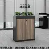 Armário Divisória de Escritório Shenzhen, Gabinete Baixo Simples Moderno com Floreira, Armário de Madeira para Flores e Plantas, Combinação de Armazenamento de Armário para Arquivos e Documentos