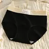 Ropa Interior Estilo Lencería Pura Retro para Mujer, Cintura Media-Alta, Control de Abdomen, Cubre Cadera, Transpirable y Cómoda, Calzones para Niñas, Venta al por Mayor Transfronteriza