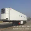 Fornecimento Direto da Fábrica para Exportação 13m Semirreboque Caminhão Refrigerado Grande Logística de Cadeia Fria Transporte Semirreboque Refrigerado Isolado