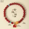 Pulseira do Ano Novo Zodiacal de Outono de 2023 de Ágata Vermelha Natural Pulseira de Cera de Abelha da Sorte Pulseira de Presente para Melhor Amigo