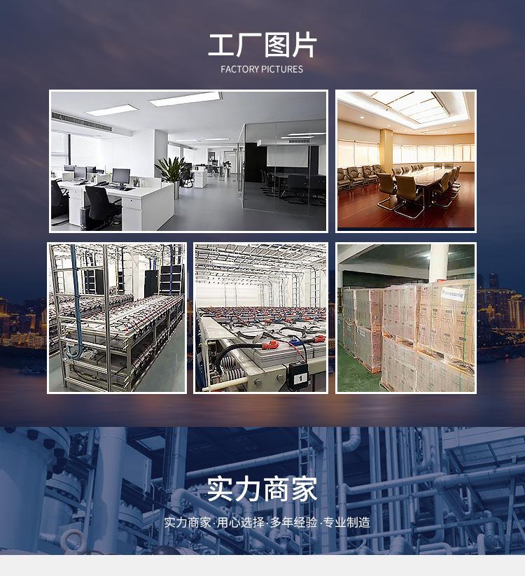 首页_06