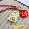 Nuevo Modelo Shuibei Oro Puro 999 "Hazte Rico al Instante" Llavero de Oro, Colgante de Alta Gama, Exquisito Accesorio de Nicho de Lujo Ligero
