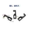 Accesorios para Moldes de Máquinas Terminales, Asiento del Cortador, Pinza de Alimentación de Material, Pieza de Extracción de Material, Plantilla de Bloqueo, Manguito de Cobre, Resorte en Forma de Serpiente
