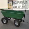 Carro de Cuatro Ruedas para Puestos de Mercado, Entrega Express, Compras de Supermercado, Uso Doméstico, Camping, Transporte de Trigo, Venta de Flores y Carrito de Carga Empujado Manualmente
