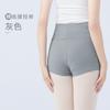 Calças de Dança Feminino Verão Adulto Cintura Alta Boxer Shorts Exercício Fitness Roupas Treinamento Stretch Dança Musculação Leggings