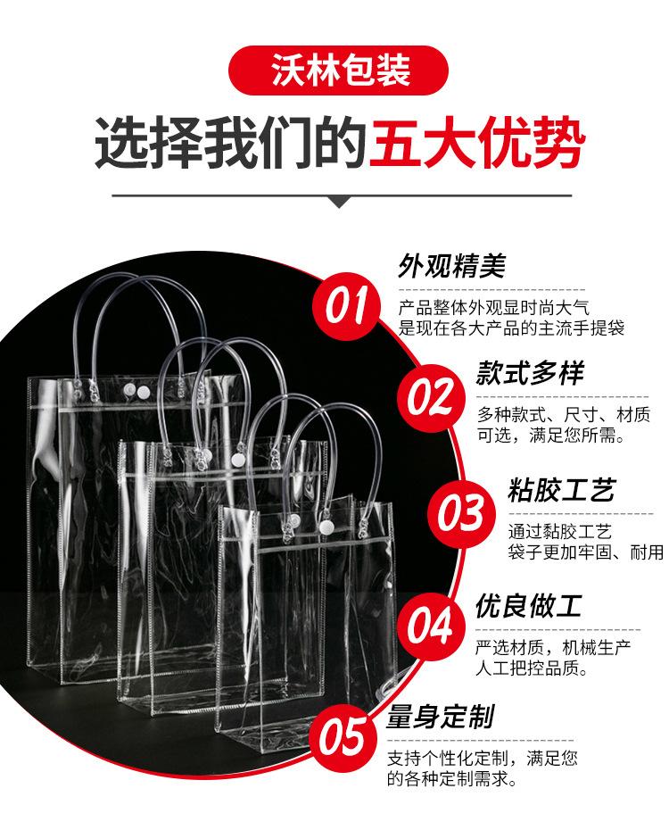 详情页_03.jpg