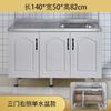 Gabinetes de Cocina Simples para Alquilar Gabinetes de Cocina de Acero Inoxidable Gabinete para Fregadero Gabinete para Estufa de Cocina Montaje Integrado Económico