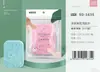 Absorbente de Agua, Suave, de Poro Grande Esponja Limpiadora de Maquillaje, Esponja Limpiadora Facial de Poros, Esponja para Baño de Bebé, Cuerda para Colgar, Limpiador de Maquillaje, Limpiador Facial