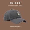 Circunferencia de cabeza grande Sombrero rojo talla extra grande para mujer top profundo gorra de béisbol de ala ancha cara grande cara pequeña gorra de pico de Navidad hombres