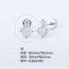 Acero de titanio 316L bañado en oro Opal arete para cartílago del oído color AB combinación de colores coloridos aretes de ópalo aretes de piedra lunar arete