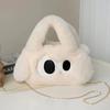 Bolso Cubo Bolso de Felpa Nuevo Lindo Cachorro de Ojos Grandes Bolso Tote Bolso de Hombro Bolso Cruzado Cachorro de Ojos Inclinados