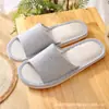 Pantuflas de rayas finas, suaves para interiores, ligeras y transpirables para el hogar, adecuadas para todas las estaciones, de lino, para parejas, hombres y mujeres, para viajes, uso en casa y para recibir invitados.