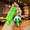 Perro Canela Oso Fresa Oso Panda Apilable Llavero Colgante PVC Llavero de Coche Colgante para Bolso de Pareja Al por Mayor