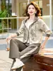 Jaqueta Casual com Capuz Estilosa para Mãe 2026 Conjunto Esportivo de Outono Roupa Casual Estampada para Mulheres de Meia-Idade