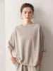 Suéter de Cachemira Otoño e Invierno Nuevo Estilo Cuello Redondo Tejido a Doble Cara Manga Tres Cuartos para Mujer Versátil Ajuste Delgado Suave Agradable a la Piel Corte Holgado