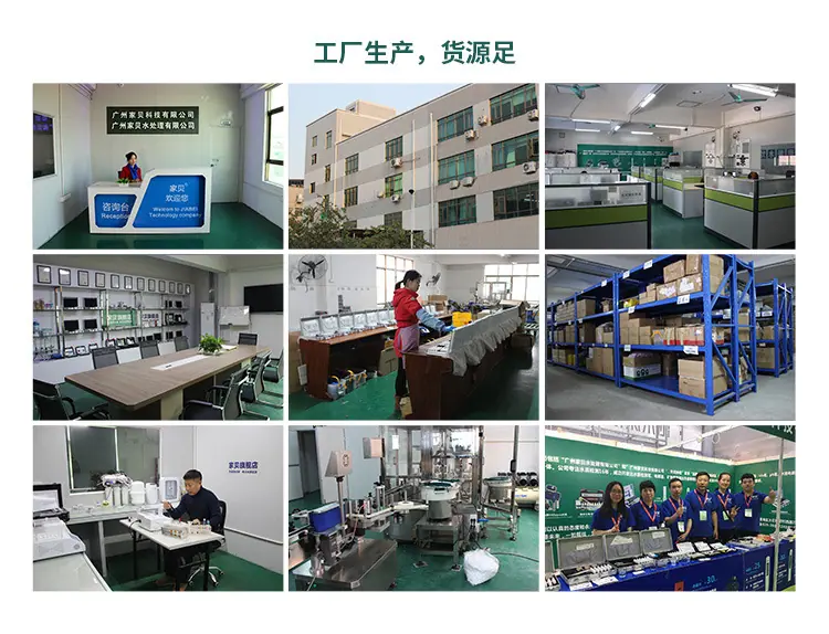 A100详情3_07.jpg