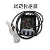 Controlador de Caixa de Incubação WS-08/HY-13 Controlador de Temperatura e Umidade para Caixa de Incubação Controlador de Sala de Incubação