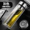 Fuguang copo de vidro dupla camada xícara de chá de vidro portátil G1801 grande capacidade copo de água de vidro xícara de chá portátil