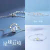 Pulsera de fantasía de planeta ins Super hada pulsera de hada de fantasía elegante todo-partido nicho alto sentido regalo para amigas