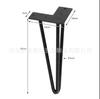 Suministros del Fabricante Soportes de Pata de Mesa de Acero Inoxidable de Tres Líneas, Patas de Escritorio, Patas de Taburete, Herrajes Patas de Mesa, Muebles Metal, Estables