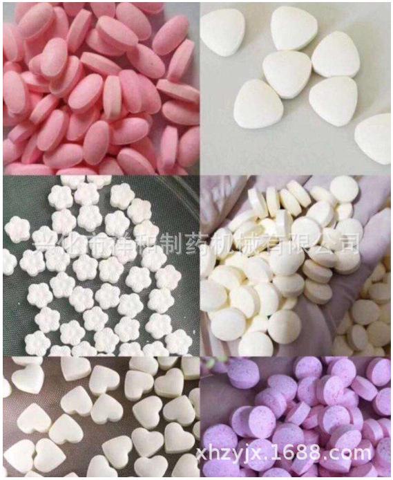 QQ图片20191224075929