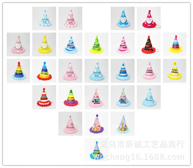 initpintu_副本