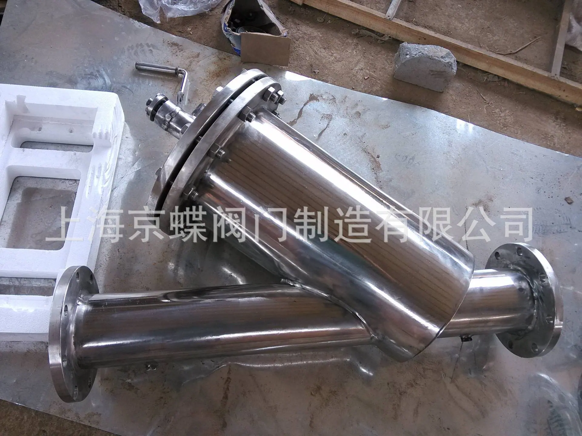 不锈钢手摇刷式过滤器3