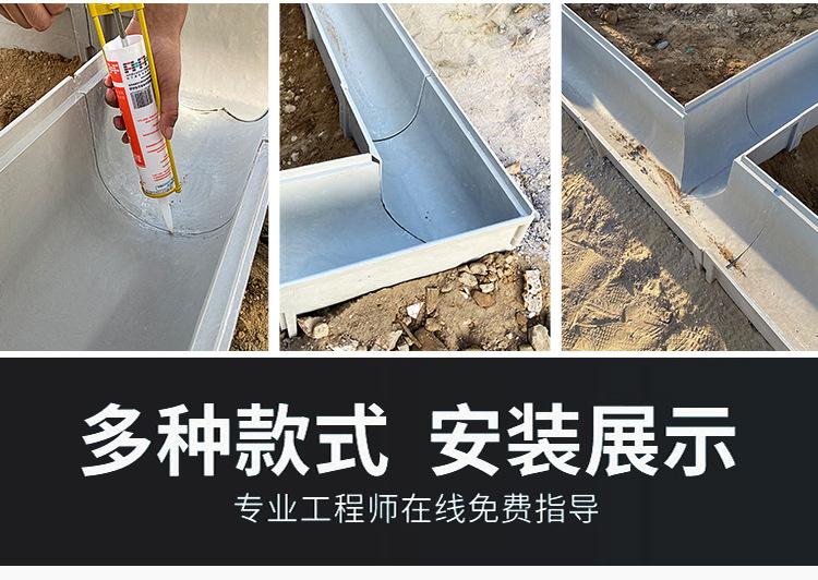排水沟盖板详情图_11.jpg