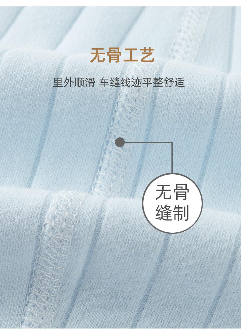 C088-舒绒哈衣-详情_05.jpg