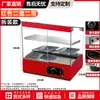 Gabinete Isolado Comercial de Mesa Comida Pequeno Aquecimento Termostato Vitrine Tartelete de Castanha Pão Vidro Gabinete de Delicatessen