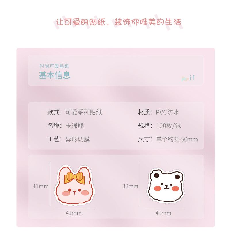 详情页 (2).jpg