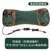 Almohada de Caramelo Almohada Cervical de Ajenjo Lino Cilíndrica Caramelo Almohada Cervical Ajenjo Puro Almohada para Moxibustión en Casa Fabricante Venta al por Mayor