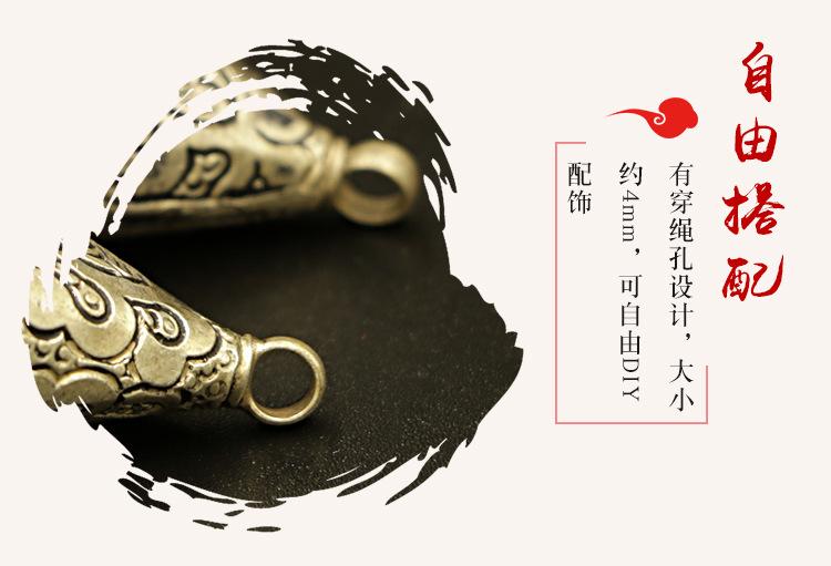 吊坠_06.jpg