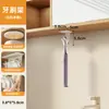 Soporte de Ventosa Magnética para Cepillos de Dientes y Vasos de Enjuague Bucal, Estante de Almacenamiento Montado en la Pared para Artículos de Tocador Infantiles, Vaso para Cepillo de Dientes Padre-Hijo
